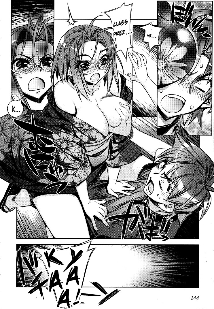 Tama Hiyori Chapter 5 page 16 - Chapter 5