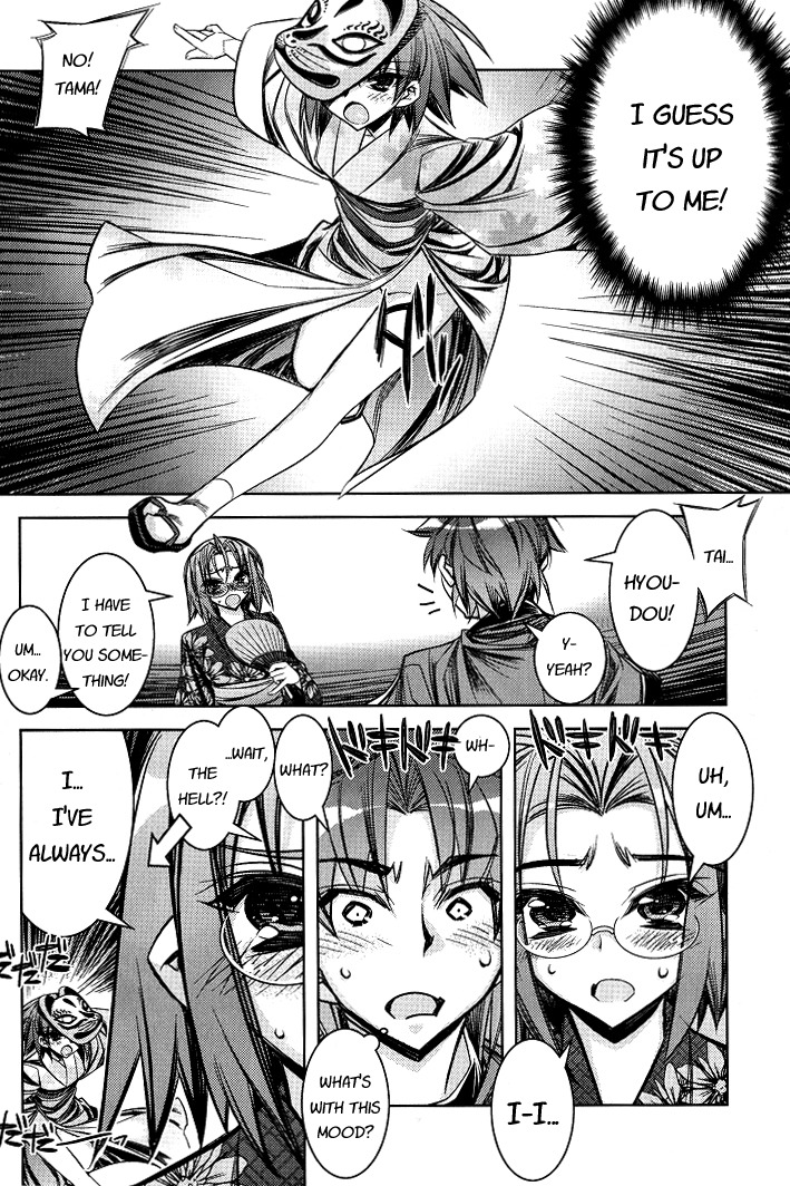 Tama Hiyori Chapter 5 page 19 - Chapter 5