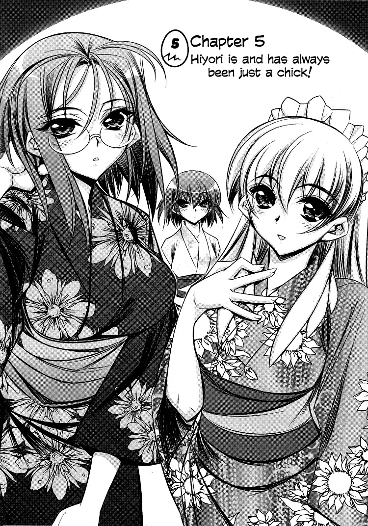 Tama Hiyori Chapter 5 page 2 - Chapter 5