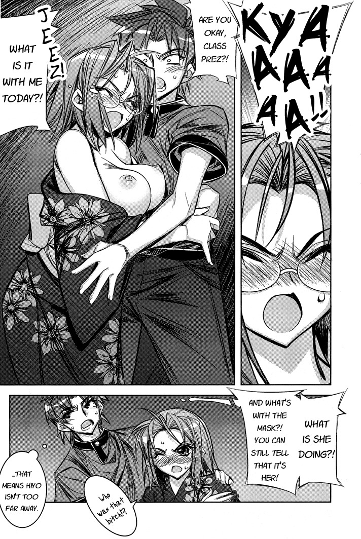Tama Hiyori Chapter 5 page 21 - Chapter 5
