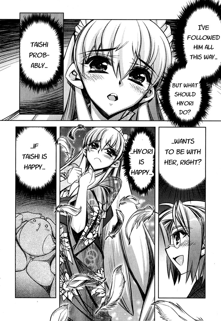 Tama Hiyori Chapter 5 page 24 - Chapter 5