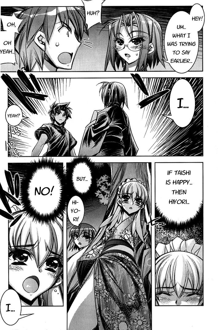 Tama Hiyori Chapter 5 page 25 - Chapter 5