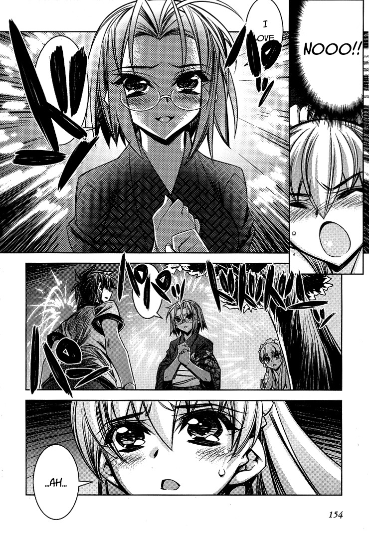 Tama Hiyori Chapter 5 page 26 - Chapter 5