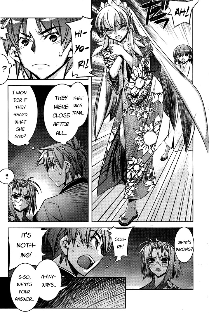 Tama Hiyori Chapter 5 page 27 - Chapter 5