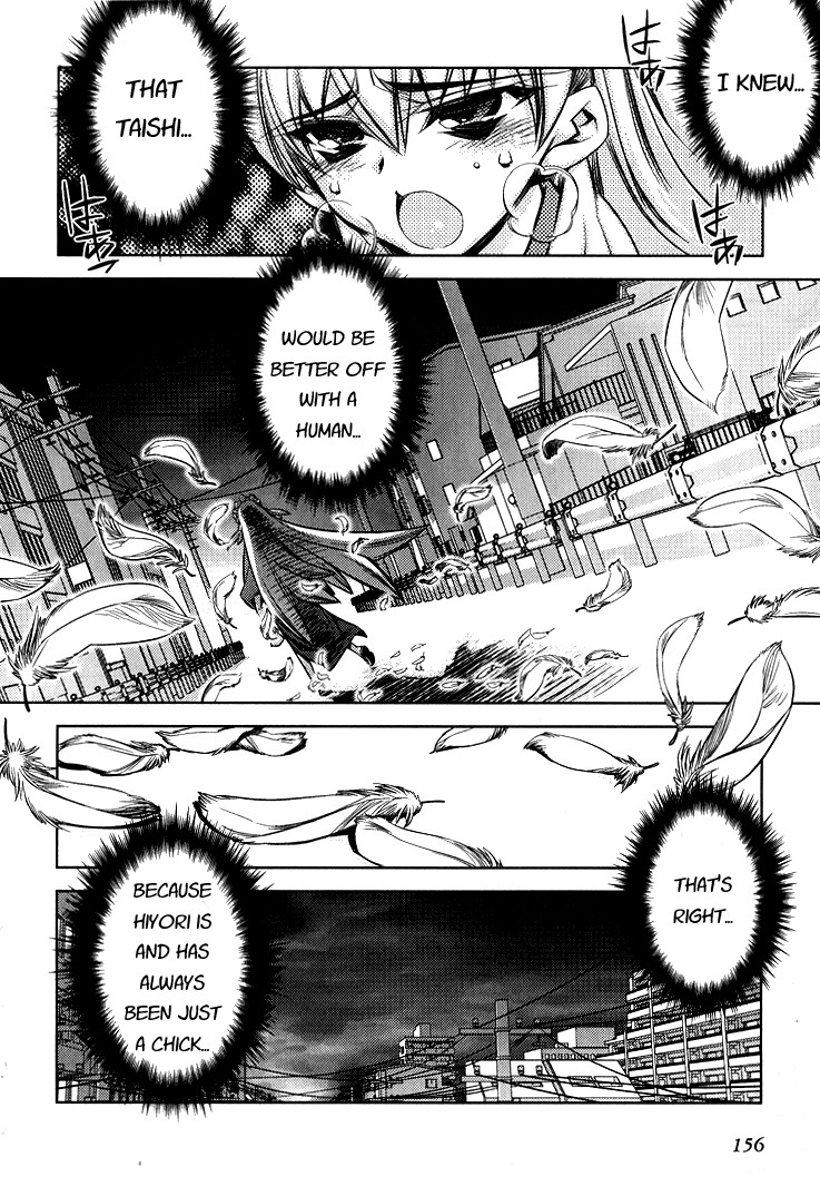 Tama Hiyori Chapter 5 page 28 - Chapter 5