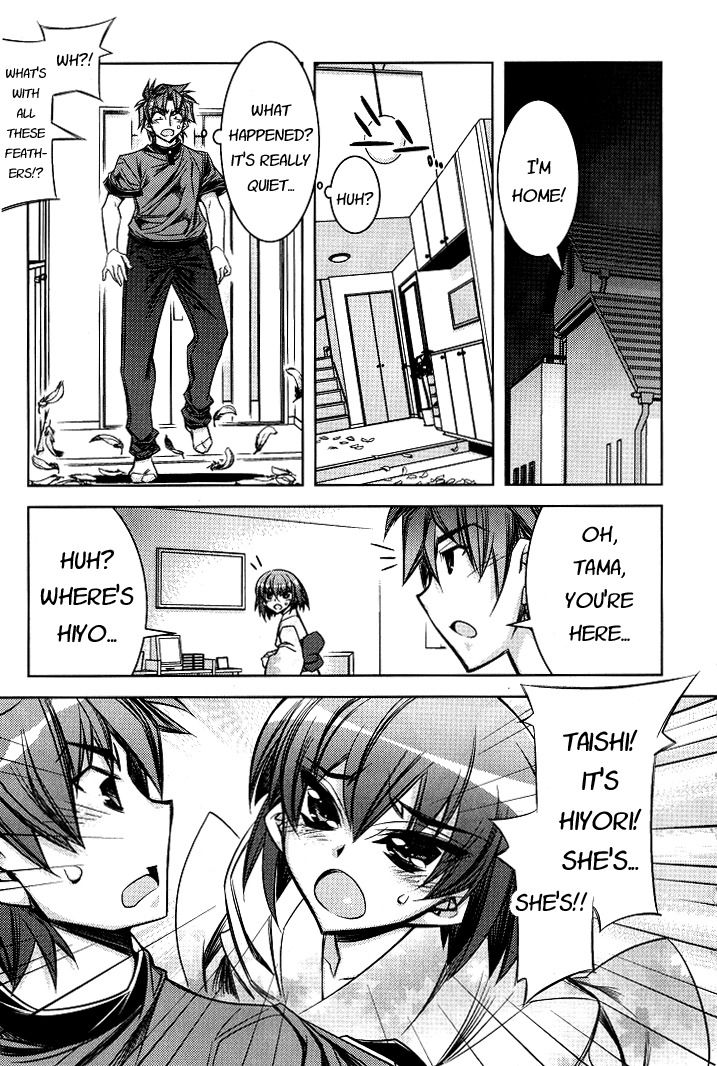 Tama Hiyori Chapter 5 page 29 - Chapter 5