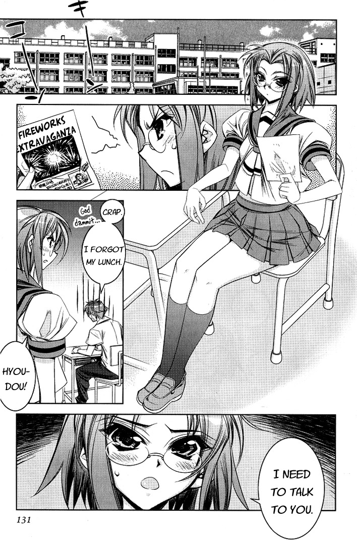 Tama Hiyori Chapter 5 page 3 - Chapter 5