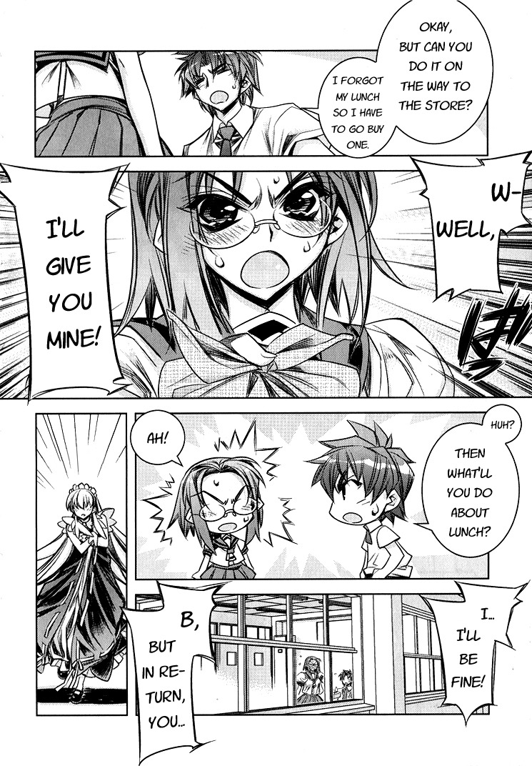 Tama Hiyori Chapter 5 page 4 - Chapter 5