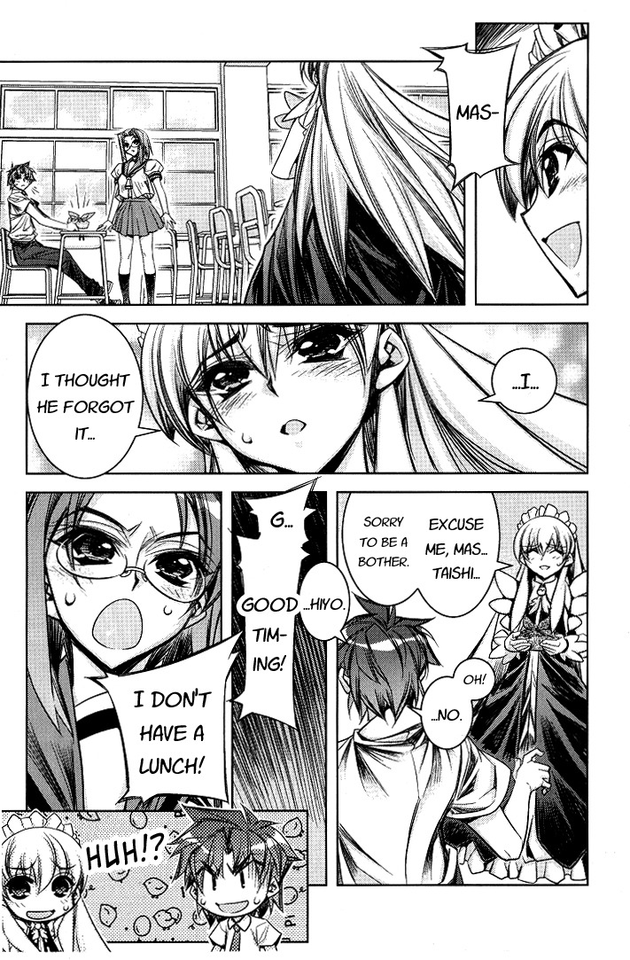 Tama Hiyori Chapter 5 page 5 - Chapter 5