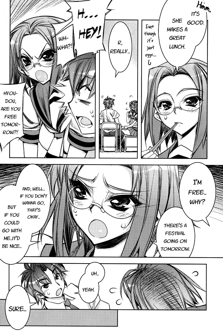 Tama Hiyori Chapter 5 page 7 - Chapter 5