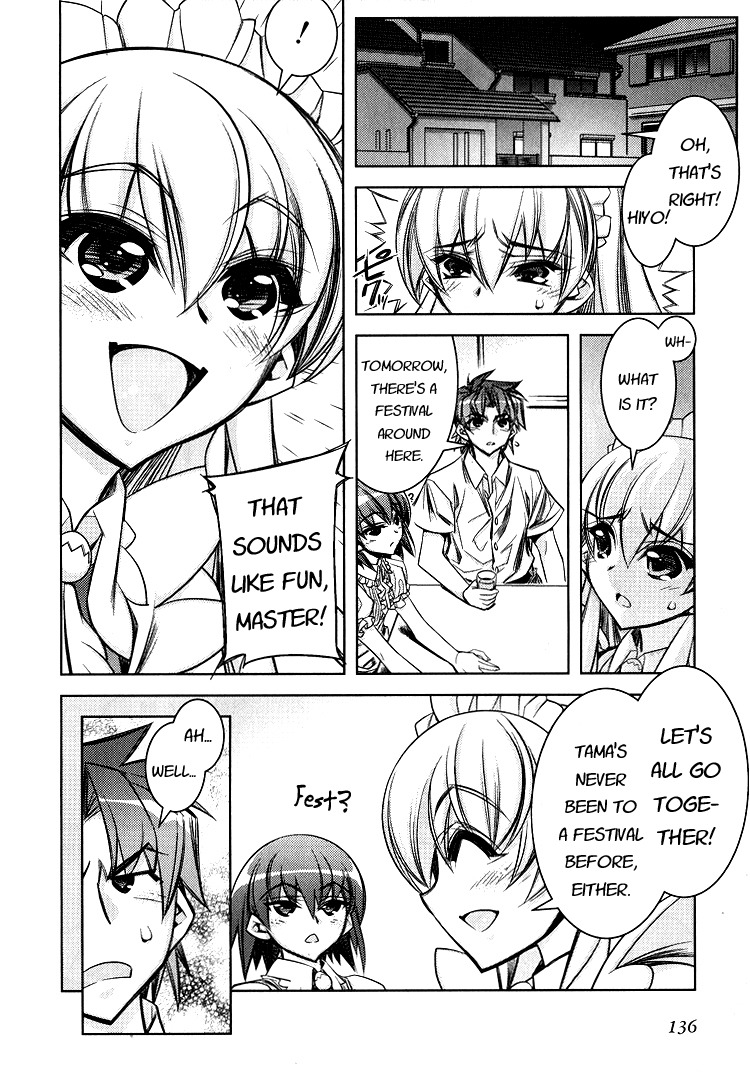 Tama Hiyori Chapter 5 page 8 - Chapter 5