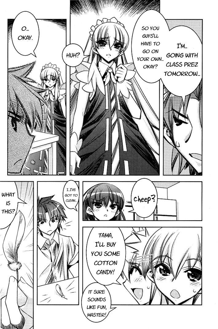 Tama Hiyori Chapter 5 page 9 - Chapter 5