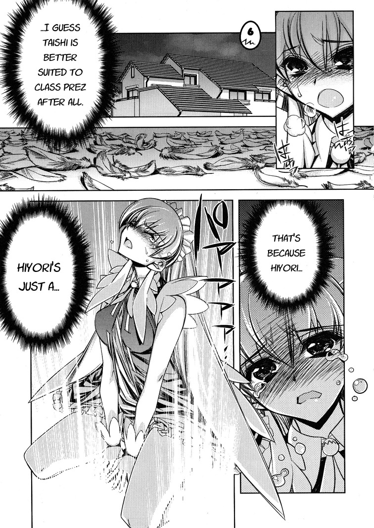 Tama Hiyori Chapter 6 page 1 - Chapter 6