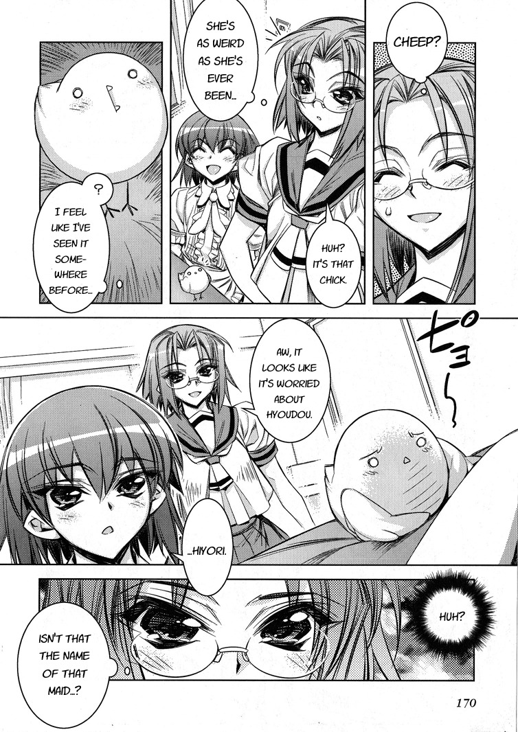 Tama Hiyori Chapter 6 page 12 - Chapter 6