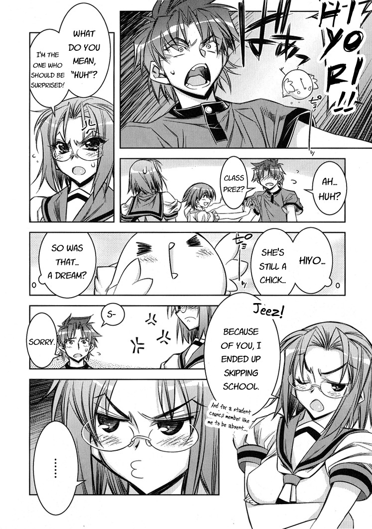 Tama Hiyori Chapter 6 page 15 - Chapter 6