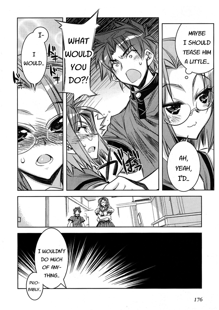 Tama Hiyori Chapter 6 page 17 - Chapter 6
