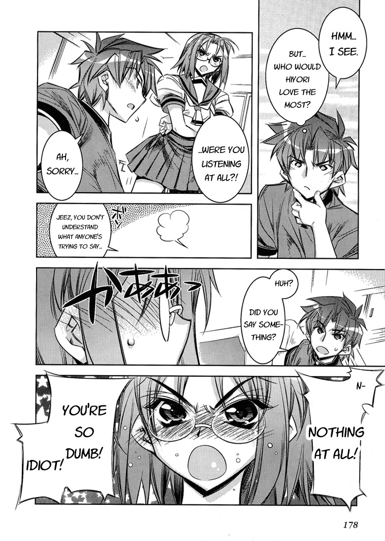 Tama Hiyori Chapter 6 page 19 - Chapter 6