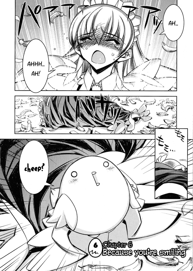 Tama Hiyori Chapter 6 page 2 - Chapter 6