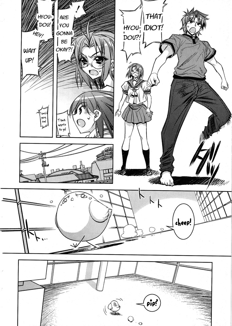 Tama Hiyori Chapter 6 page 21 - Chapter 6