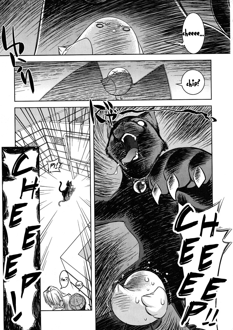 Tama Hiyori Chapter 6 page 22 - Chapter 6