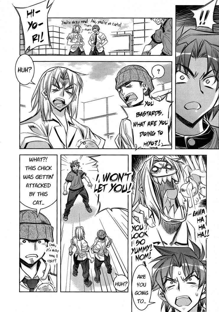Tama Hiyori Chapter 6 page 23 - Chapter 6