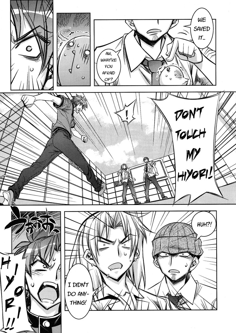 Tama Hiyori Chapter 6 page 24 - Chapter 6