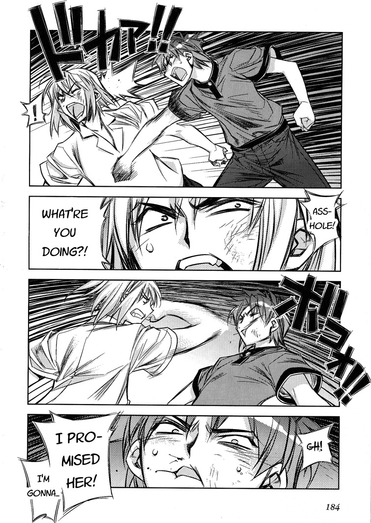 Tama Hiyori Chapter 6 page 25 - Chapter 6