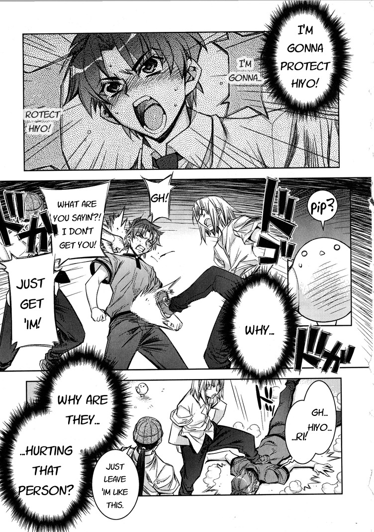 Tama Hiyori Chapter 6 page 26 - Chapter 6