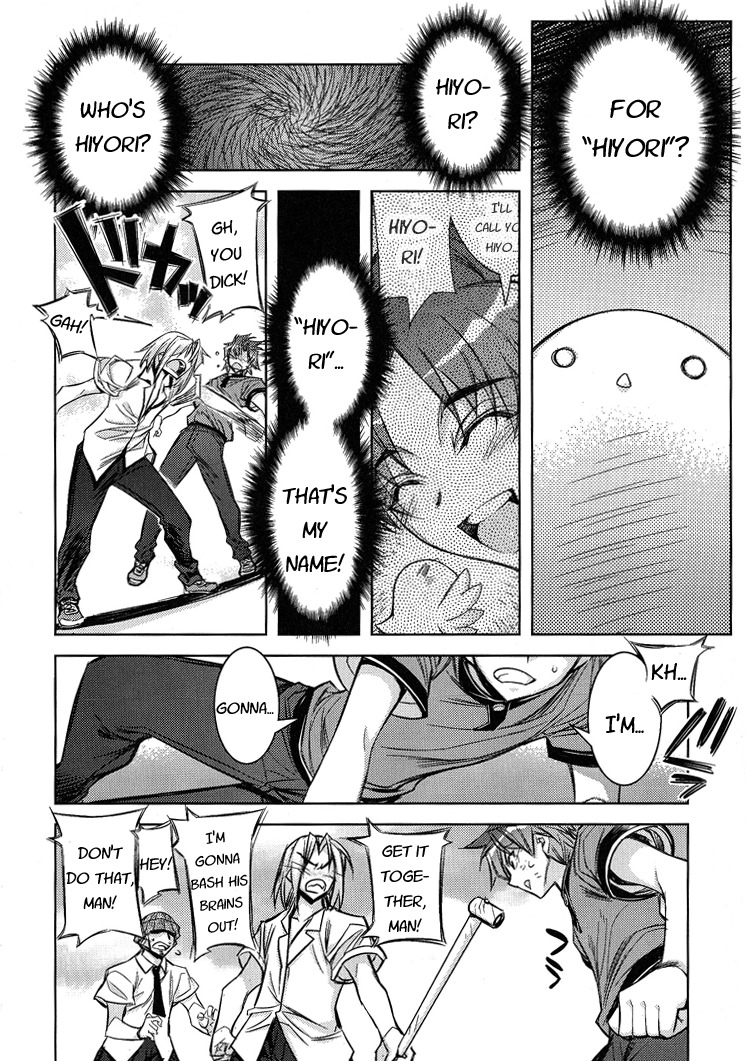 Tama Hiyori Chapter 6 page 27 - Chapter 6