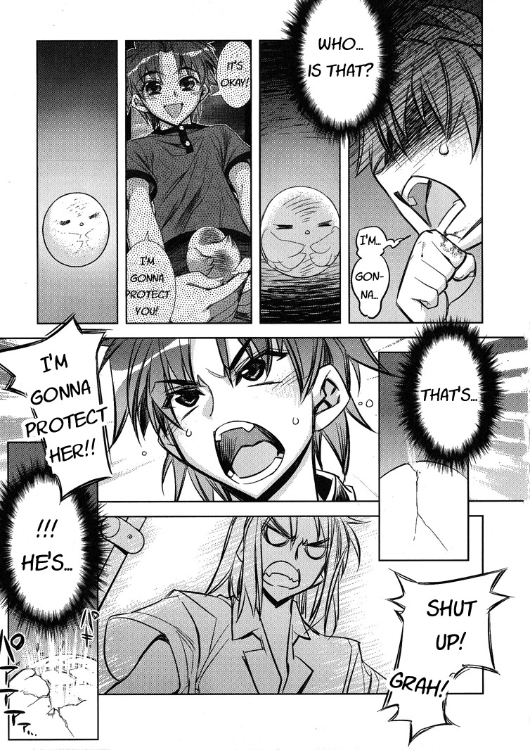 Tama Hiyori Chapter 6 page 28 - Chapter 6