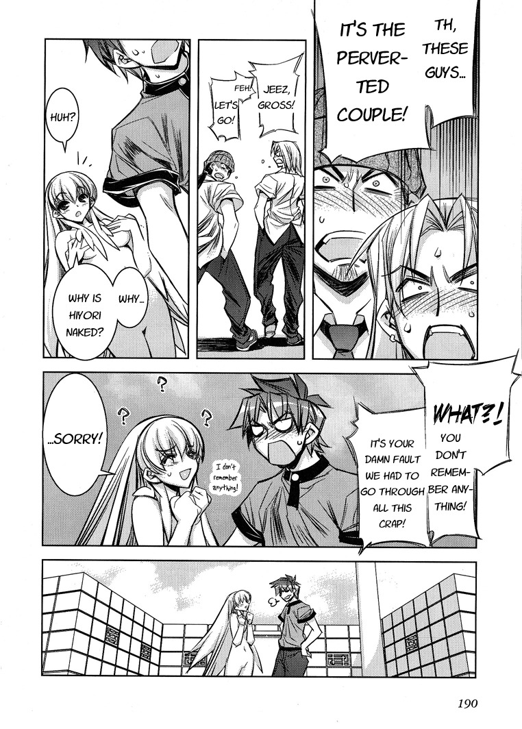 Tama Hiyori Chapter 6 page 30 - Chapter 6