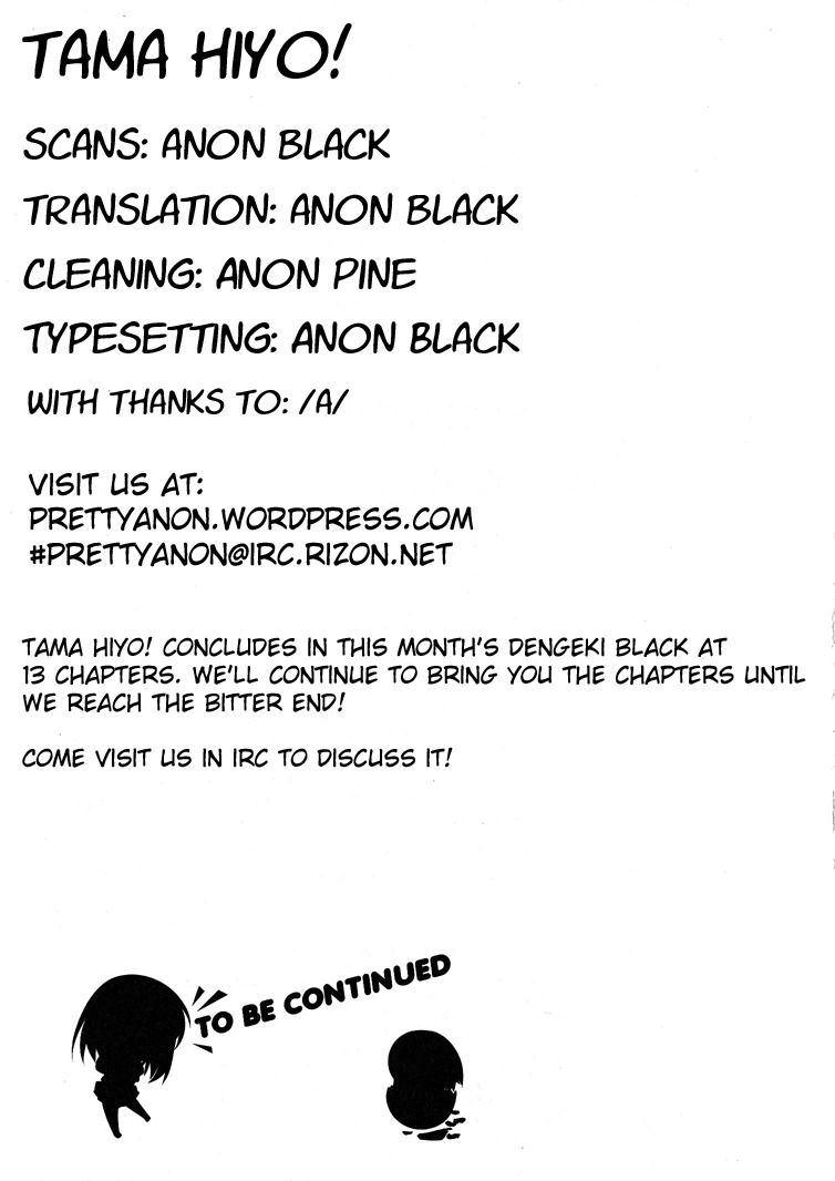 Tama Hiyori Chapter 6 page 33 - Chapter 6