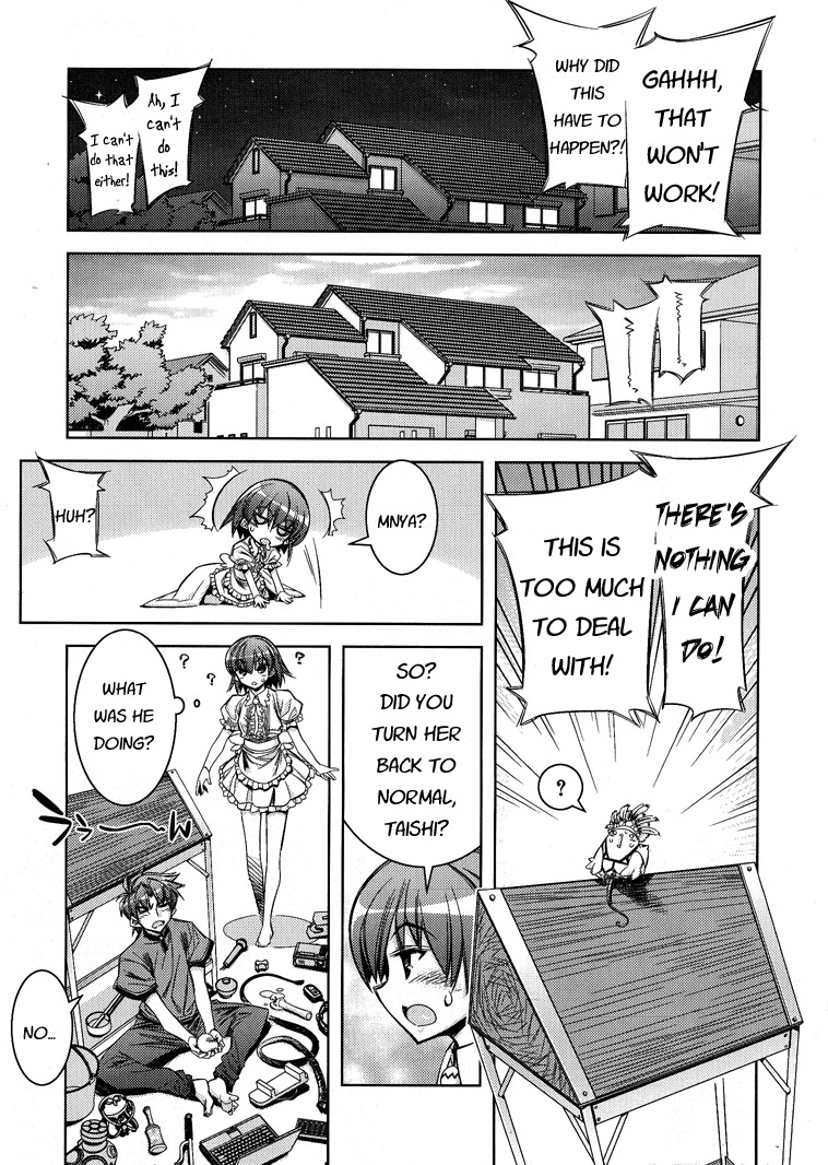 Tama Hiyori Chapter 6 page 5 - Chapter 6