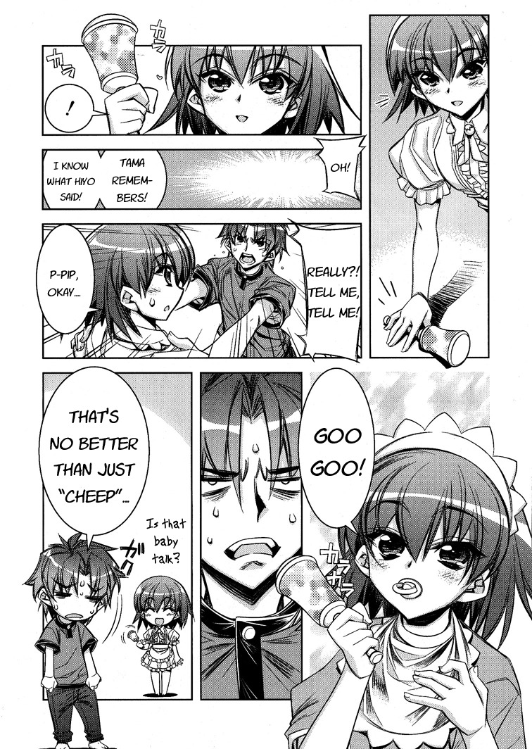 Tama Hiyori Chapter 6 page 6 - Chapter 6