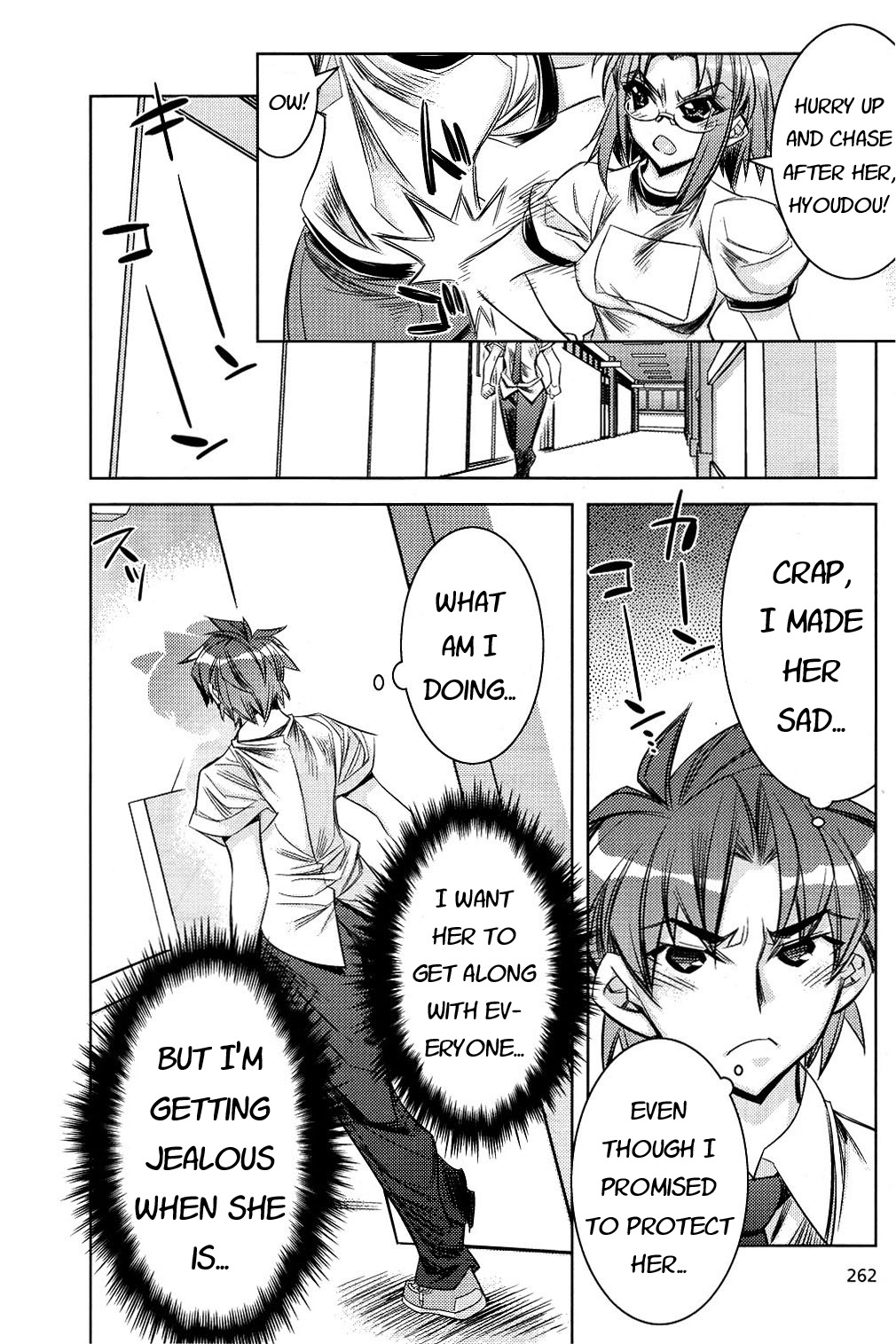 Tama Hiyori Chapter 7 page 10 - Chapter 7