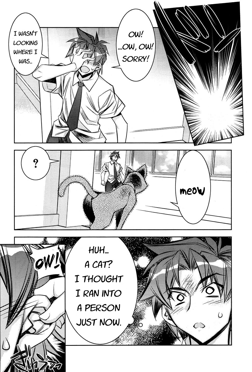 Tama Hiyori Chapter 7 page 11 - Chapter 7
