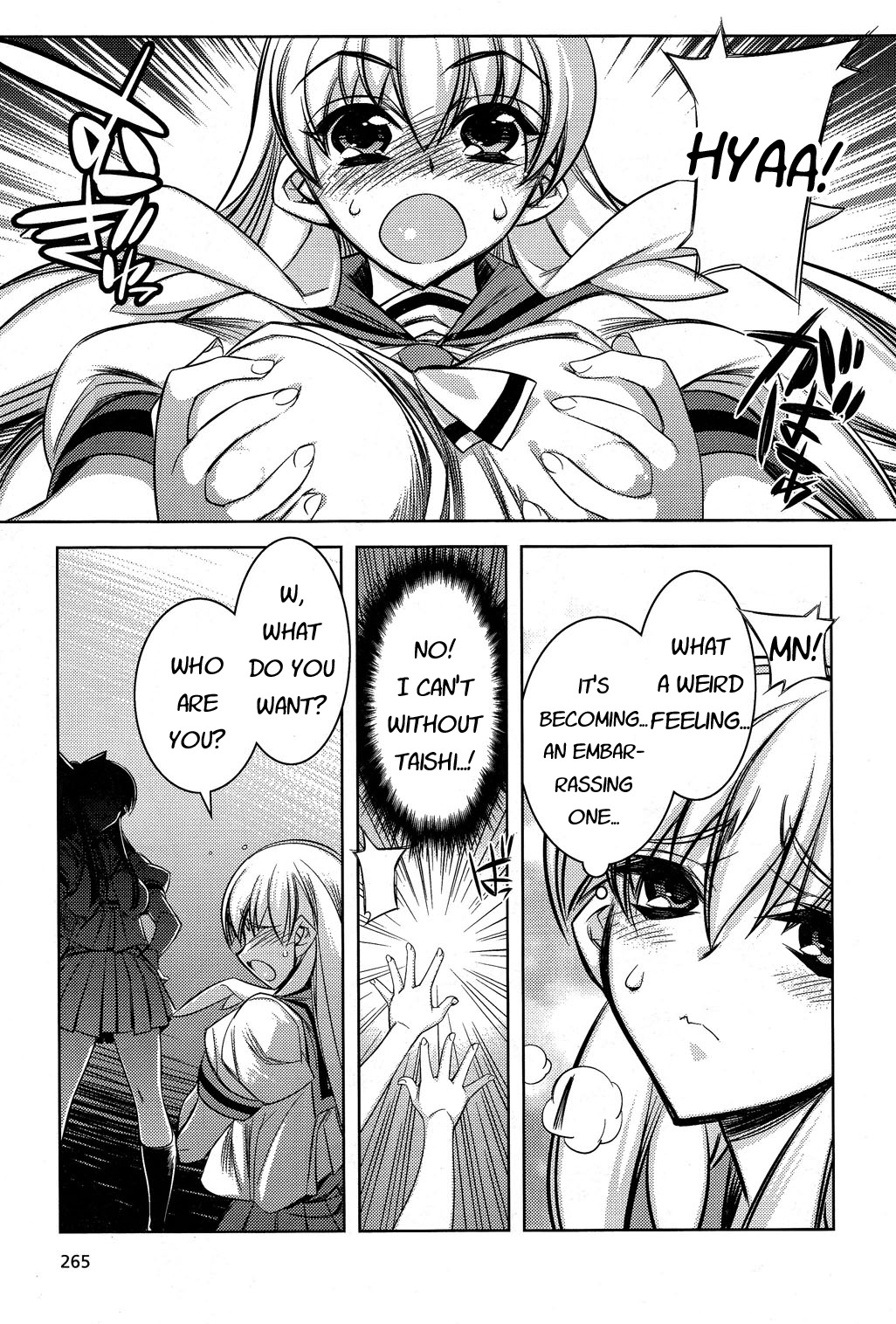 Tama Hiyori Chapter 7 page 13 - Chapter 7