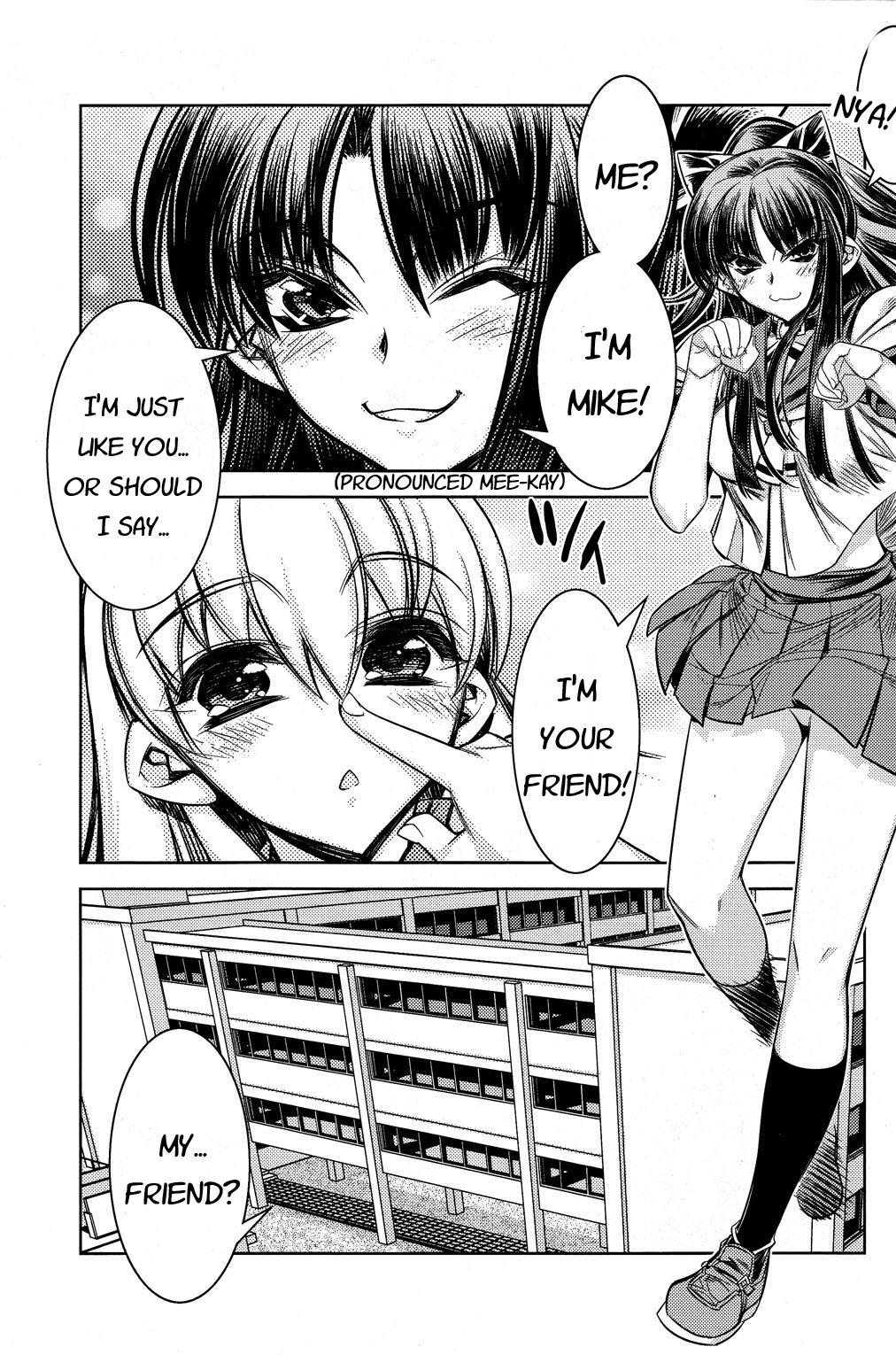 Tama Hiyori Chapter 7 page 14 - Chapter 7