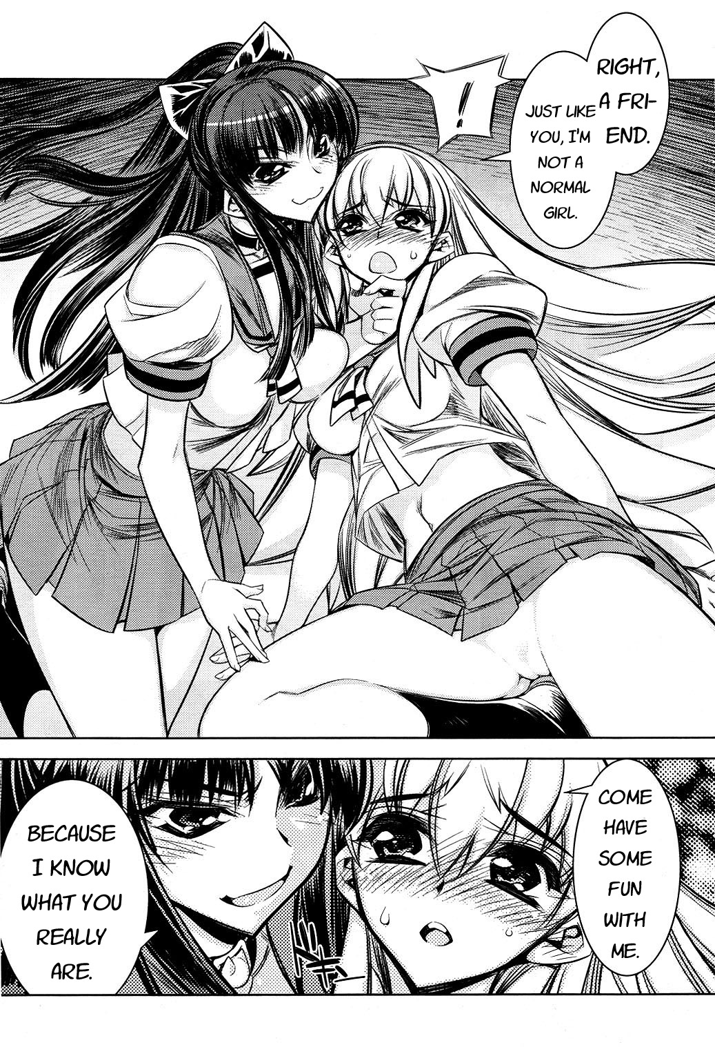 Tama Hiyori Chapter 7 page 15 - Chapter 7