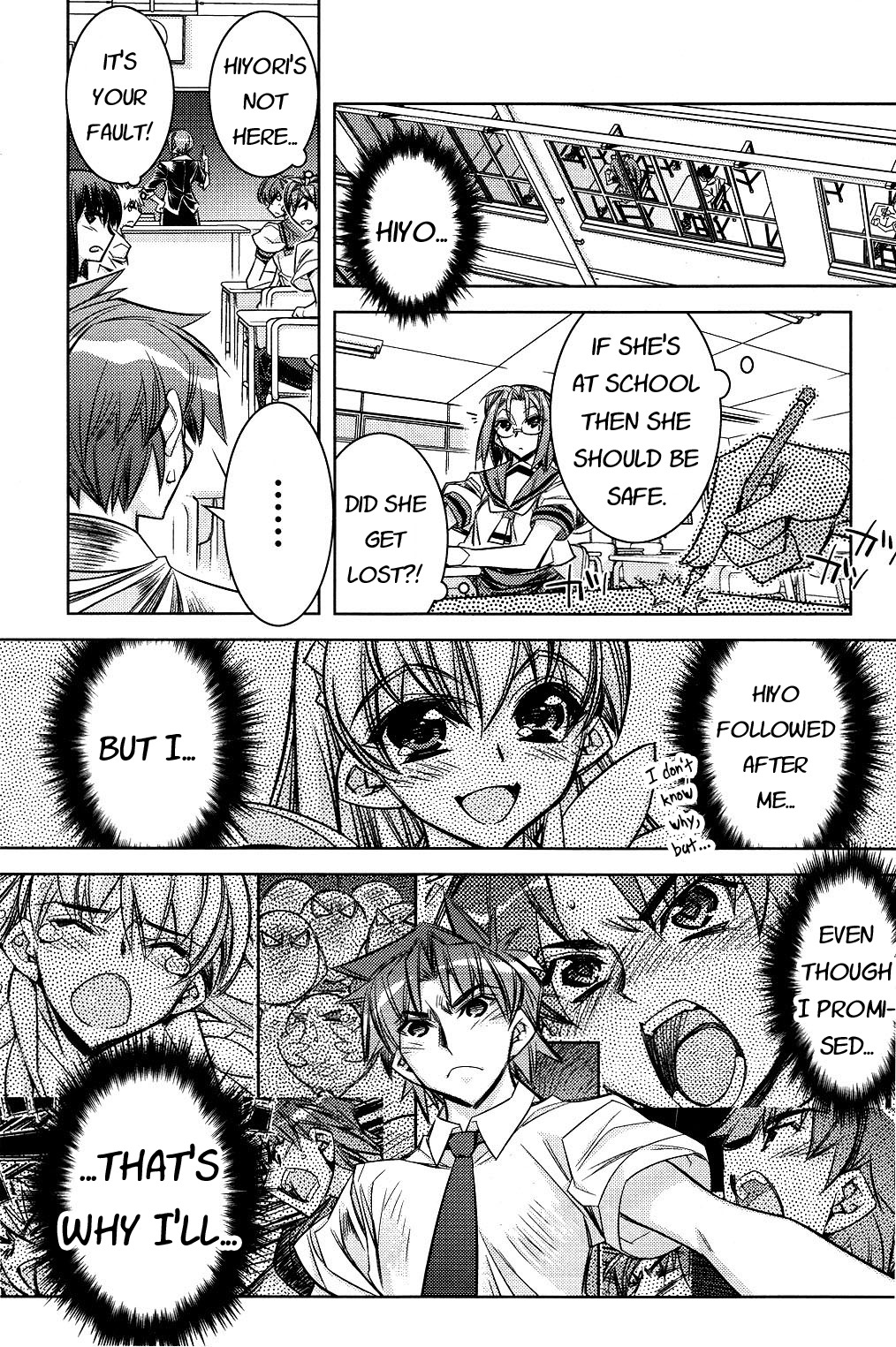 Tama Hiyori Chapter 7 page 16 - Chapter 7