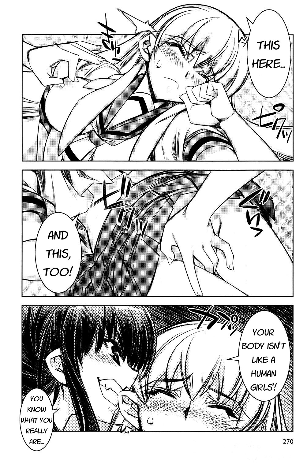 Tama Hiyori Chapter 7 page 18 - Chapter 7