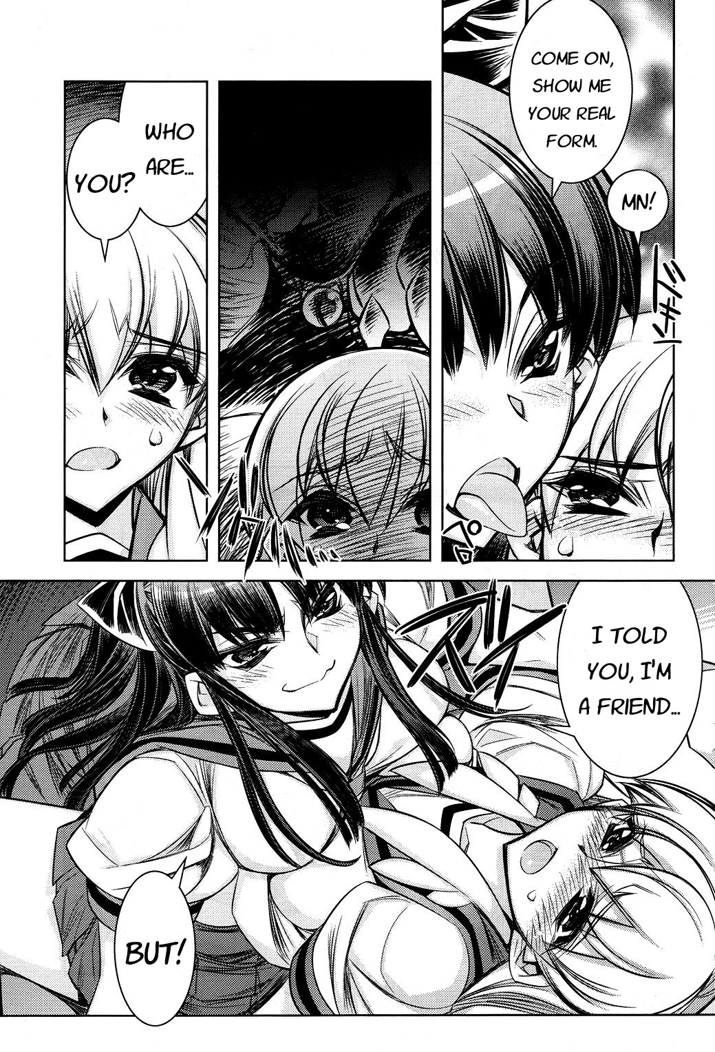 Tama Hiyori Chapter 7 page 19 - Chapter 7