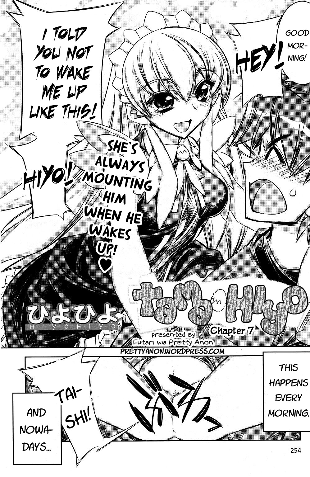 Tama Hiyori Chapter 7 page 2 - Chapter 7