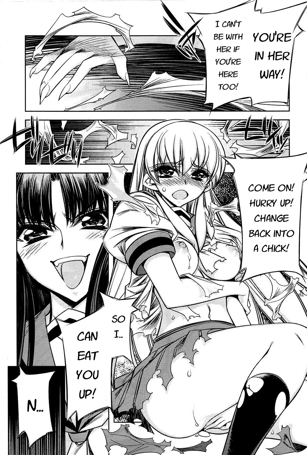 Tama Hiyori Chapter 7 page 21 - Chapter 7