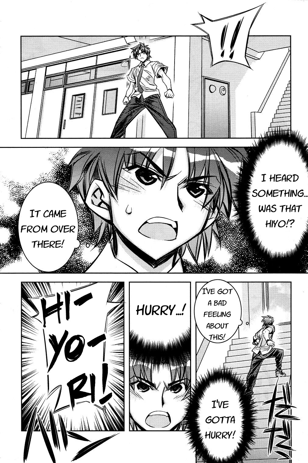 Tama Hiyori Chapter 7 page 23 - Chapter 7