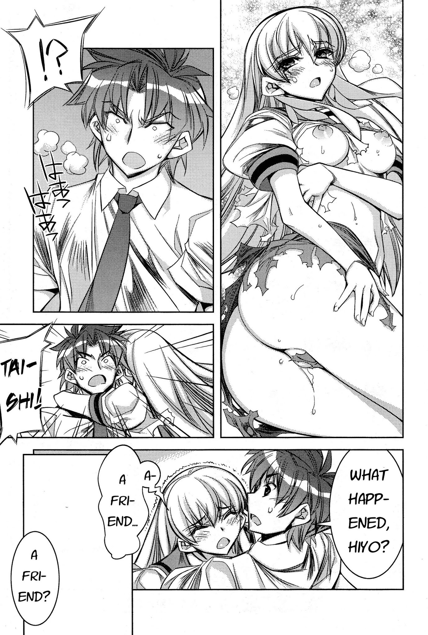 Tama Hiyori Chapter 7 page 24 - Chapter 7