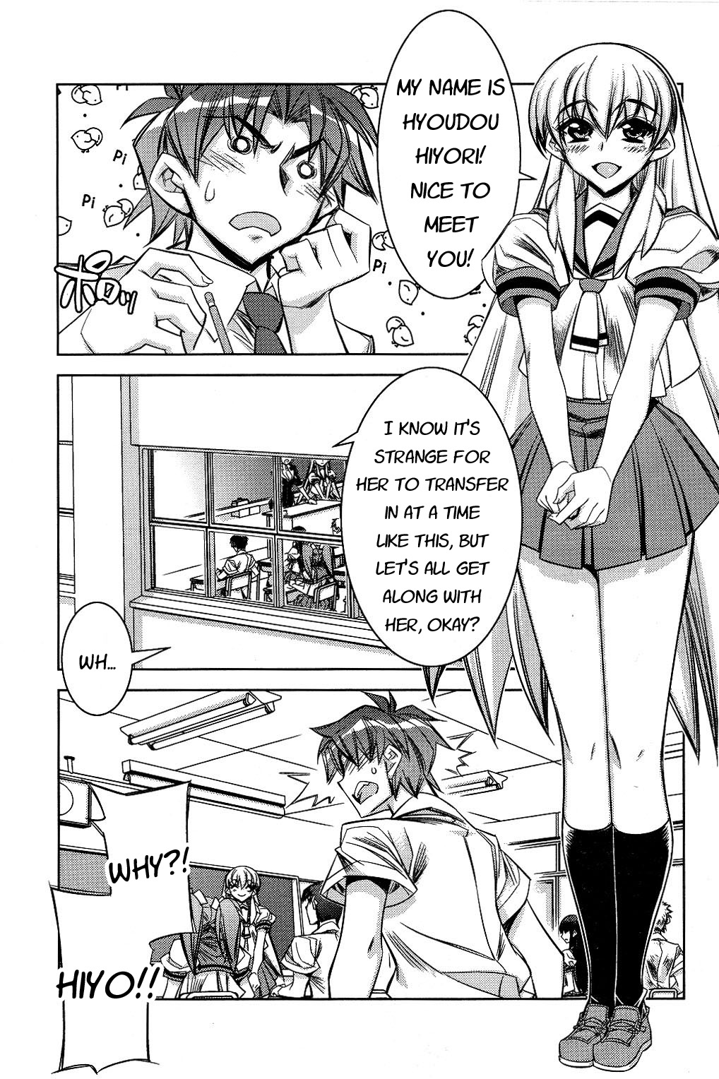 Tama Hiyori Chapter 7 page 4 - Chapter 7