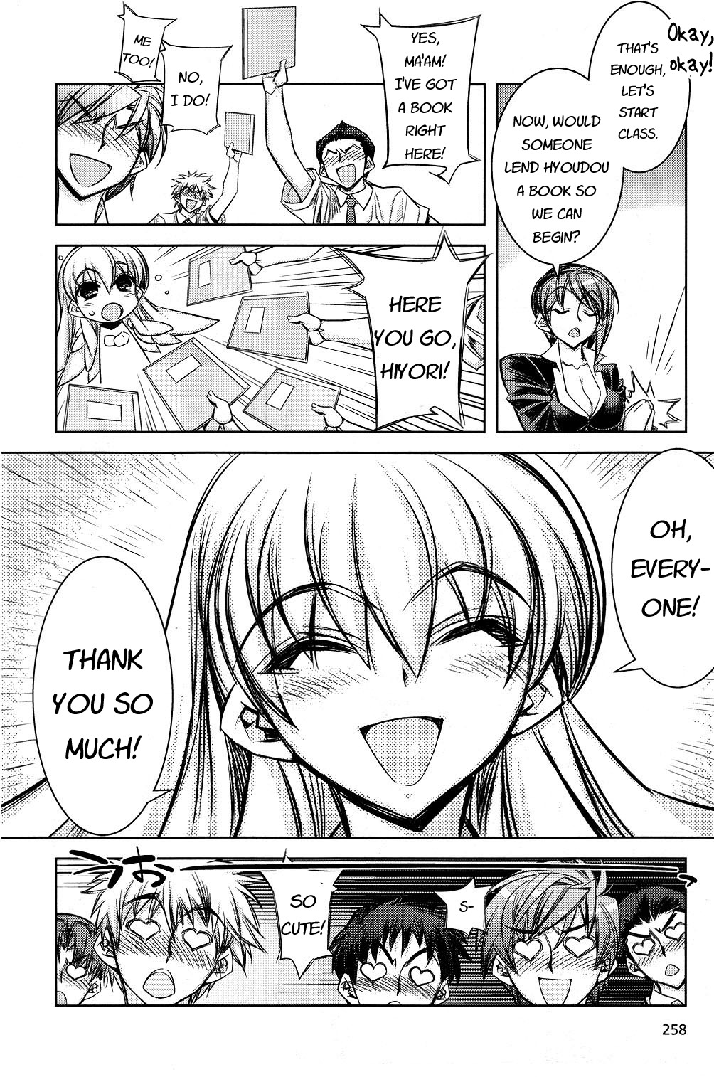 Tama Hiyori Chapter 7 page 6 - Chapter 7