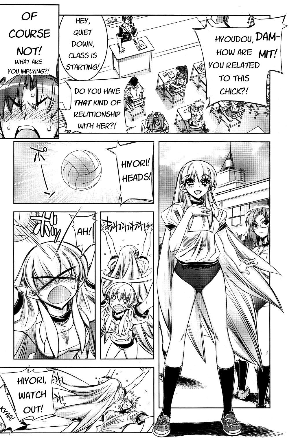Tama Hiyori Chapter 7 page 7 - Chapter 7