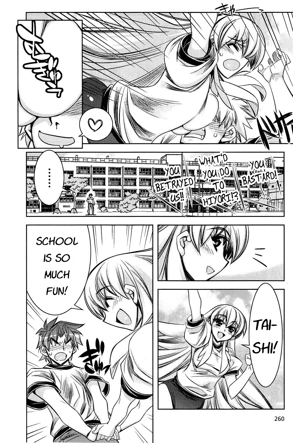 Tama Hiyori Chapter 7 page 8 - Chapter 7